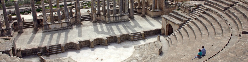 An amphitheatre